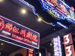 -霸王虾·小龙虾香辣蟹(玉林店)