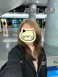 -和木形象