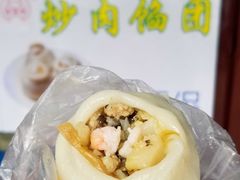 -万福兴糕团(万福兴山塘街直营店)