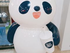 -茶百道(花城汇中区店)