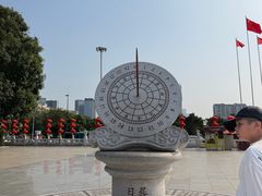 -珠海圆明新园