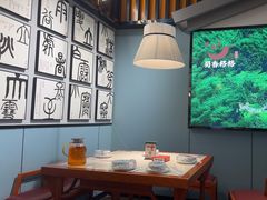 -蜀香格格•剁椒鱼头(龙西店)