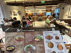 -面乙新派手擀面(大悦城店)