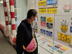 -上海公安博物馆