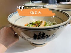 -墩儿大碗宽面(来福士店)