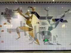 -汉中路(地铁站)
