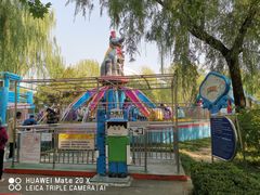 -朝阳公园游乐园