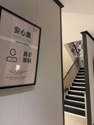 -CRAIE可瑞医美式医美·111SKIN