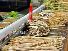 -福苗小骆驼烧烤(大唐不夜城店)