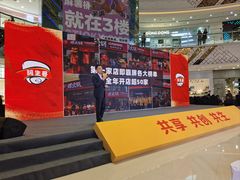 -阿生哥螺蛳粉(二七万达店)