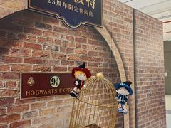 -龙湖重庆时代天街
