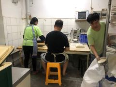 -四平包子铺