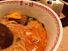 -赵记玄面(市府恒隆广场店)