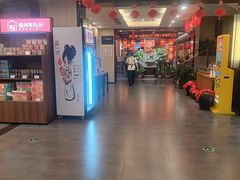 -安泰楼·佛跳墙创始人·传统闽味早茶·酒楼(三坊七巷闽菜地标店)