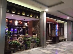 iphone_upload_pic-蜜桃餐厅·江浙融合菜(荟聚购物中心店)