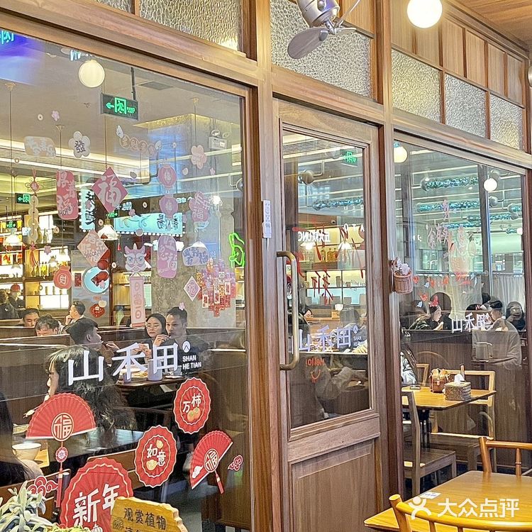 深圳这家寿喜锅🥘会一直去吃！！
