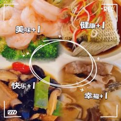 -养月堂中医养生月子会所(中心妇产店)