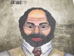 -剧狐剧本杀·月球探案馆(人民广场1号店)