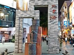 -点都德(北京路贰店)