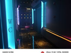 -海乐星KTV(航空路店)
