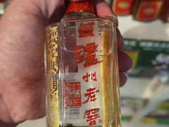 -好特卖HotMaxx(杭州滨江宝龙城店)