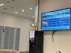 -深圳美莱医疗美容医院