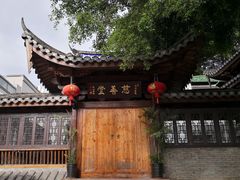 -乌山风景区