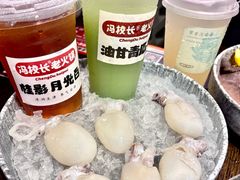 -冯校长老火锅(广州正佳广场店)