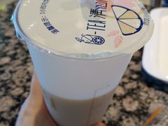 -茶百道(柏威年店)