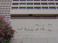 -广州花园酒店