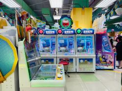 -莫莉幻想儿童乐园(北京顺义华联店)