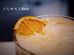 橙香泡泡美式-双风车咖啡馆 Twin Windmills(六道口店)