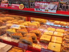 -味多美蛋糕(双合地铁店)