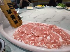 -百草滩羊·长江大酒店餐饮中心