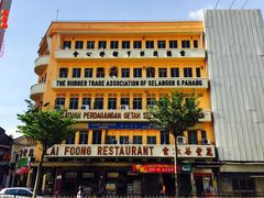 -丽丰茶冰室
