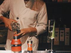 -飛鳥製茶