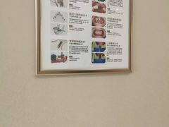 -佛山中大口腔医院·市二级口腔专科医院