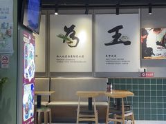 -银记肠粉店(南方医院店)