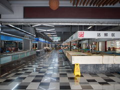 -中国舟山国际水产城