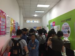 -西安外国语大学(长安校区)