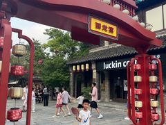 -回龙窝历史文化街区