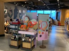 -星巴克(杭州嘉里中心4F店)