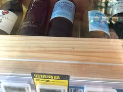 -盒马鲜生(大成店)