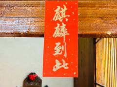 -许驸马府