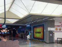 -萌渔·金牌蒜香烤鱼(临安万华广场店)