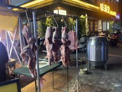 -江湖亮亮蒸虾大排档烤全羊清真(武汉总店)