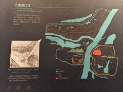 -盘龙城国家考古遗址公园