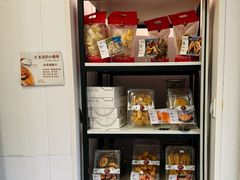 -路西仕·手作西点(气象台路店)
