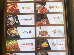 -凯谊·世纪广场(桃源北路店)