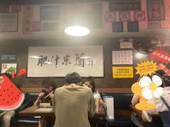 大堂-肥汁米蘭香港米线(宁波路总店)